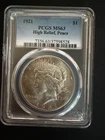 1921 Peace Dollar High Relief PCGS MS63 Nice Eye Appeal Nice Strike