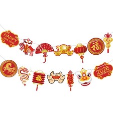 Blulu Year of the Horse Garland 2026 10.24 inches x 8.27 inches, rabbits