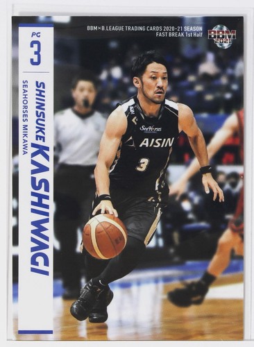 SHINSUKE KASHIWAGI (CAVALLI MARINI) -2021 B.LEAGUE Basketball Trading Card 1° tempo - Foto 1 di 3