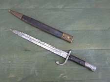 One Brazilian M1908 Mauser Bayonet - Used Fair Condition - Made in Germany