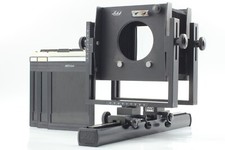 Exc 5 Linhof Kardan Standard 4x5 Large Format View Type Camera Japan 2243