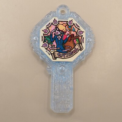 Verygoodsir Yokai Watch Yokai Ark Bandai Anime Japan Z861