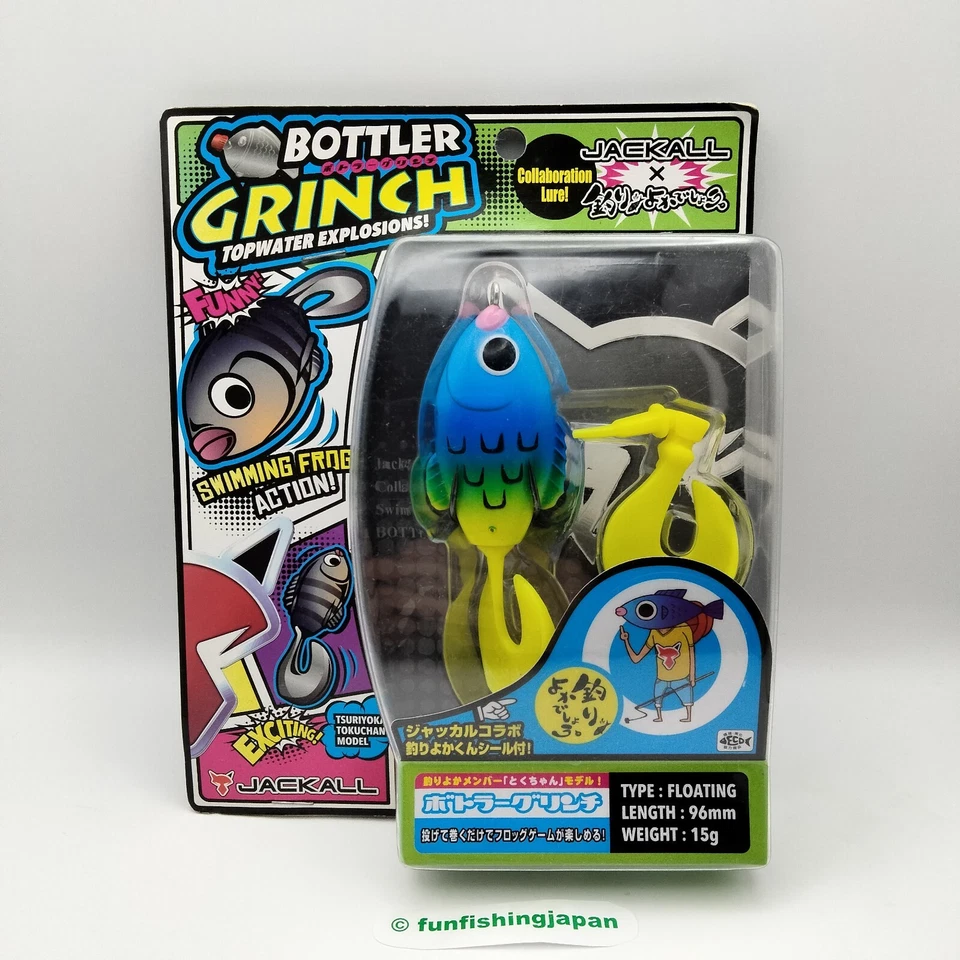 Lote de 2 señuelos de pesca JACKALL Frog Bottler Grinch Japón nuevo cebo de agua superior difícil de encontrar raro Foto 4 de 4