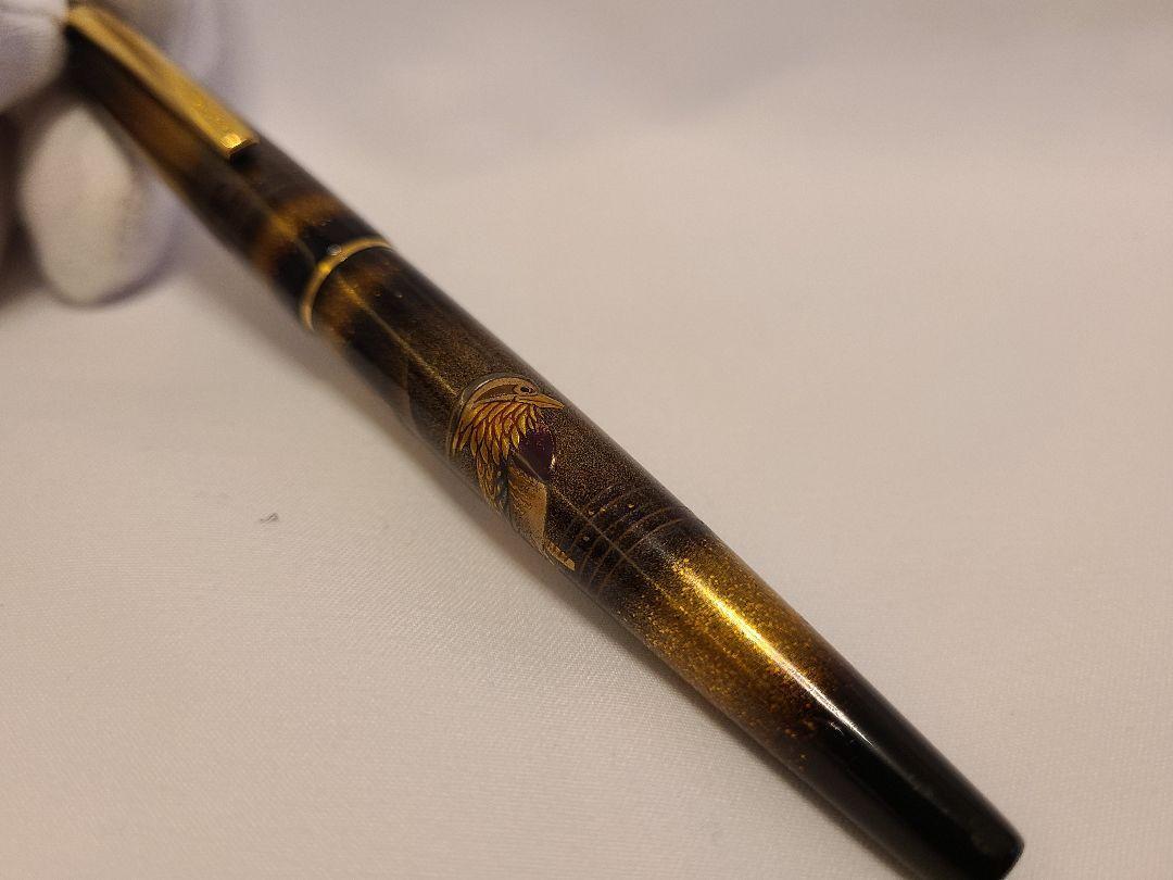 s-l1200.jpg