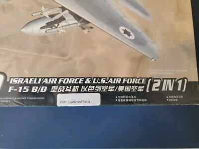 グレートウォールホビー　GWH F-15B/D 1/48 Great Wall Hobby 1/48 F-15 B/D Scale Model Review - YouTube