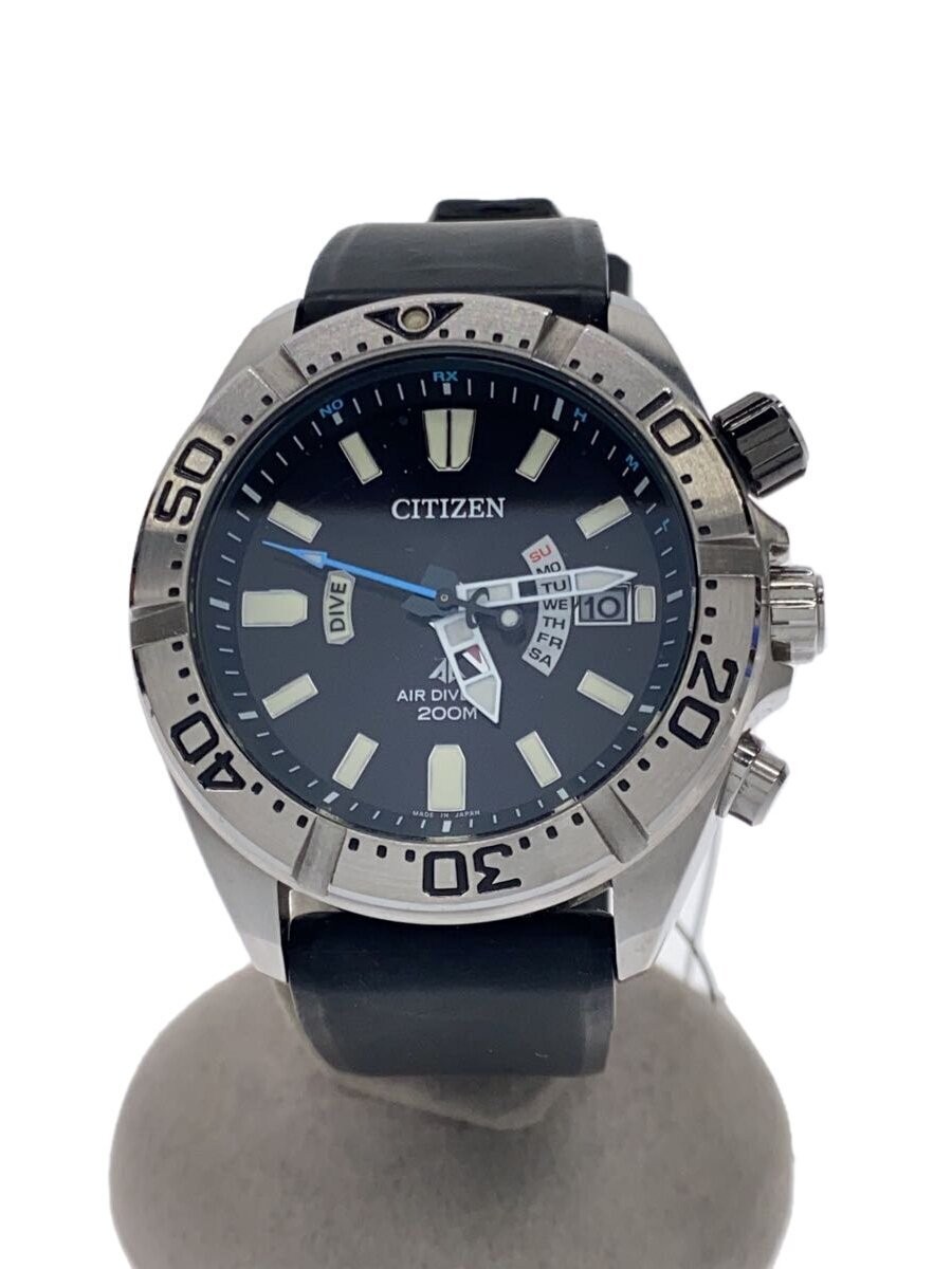 CITIZEN Eco-Drive SLV H112 Stainless Steel Solar Watch T01651