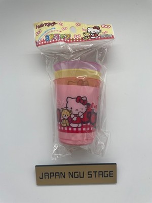 Sanrio Hello Kitty 3P Plastic Cups Retro Rare Japan 2011 Unused