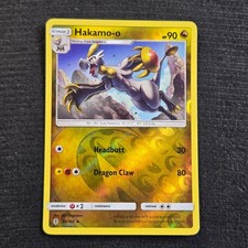 guardians rising pokemon cards Sun & Moon Booster – Pandemonium Books and Games Colorless Artist Incineroar-GX | SM—Guardians Rising |
