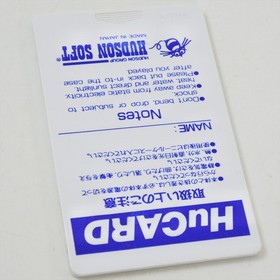 R-TYPE II 2 PC Engine Hu 3026 pe