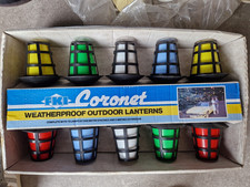 Vintage Coronet weatherproof outdoor lantern lights working boxed set b
