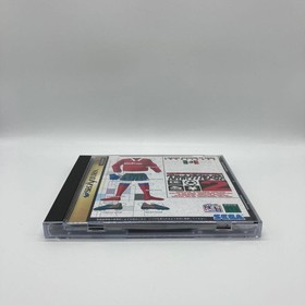 Let create a J League soccer club 2 Saturn SS EE