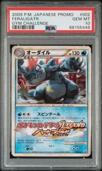 Feraligatr 002/L-P HeartGold & SoulSilver Japanese Promo
