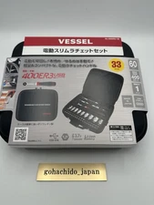 VESSEL 400ER3-1M Cordless Electric Slim Ratchet Set w/31 Black Japan
