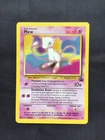 Pokemon Cards: Wizards Black Star Promo: Mew 8