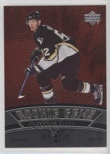 2006-07 Upper Deck Black Diamond Rookie Gems Ruby 94/100 Jordan Staal #205 4ry