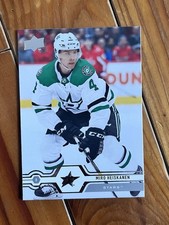 19-20 2019-20 Upper Deck 2 Miro Heiskanen 398-stars 19-20 2019-20 Upper Deck 2 Miro Heiskanen 398-stars