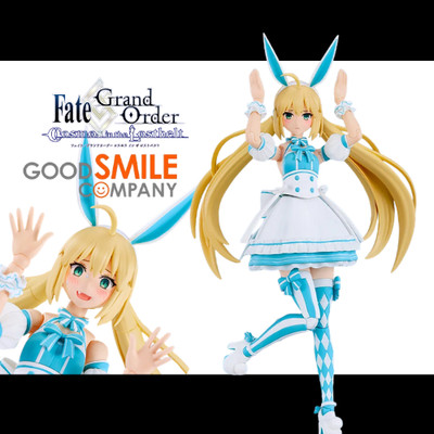 GSC PLAMATEA Fate/Grand Order Berserker Altria Caster Plastic Model