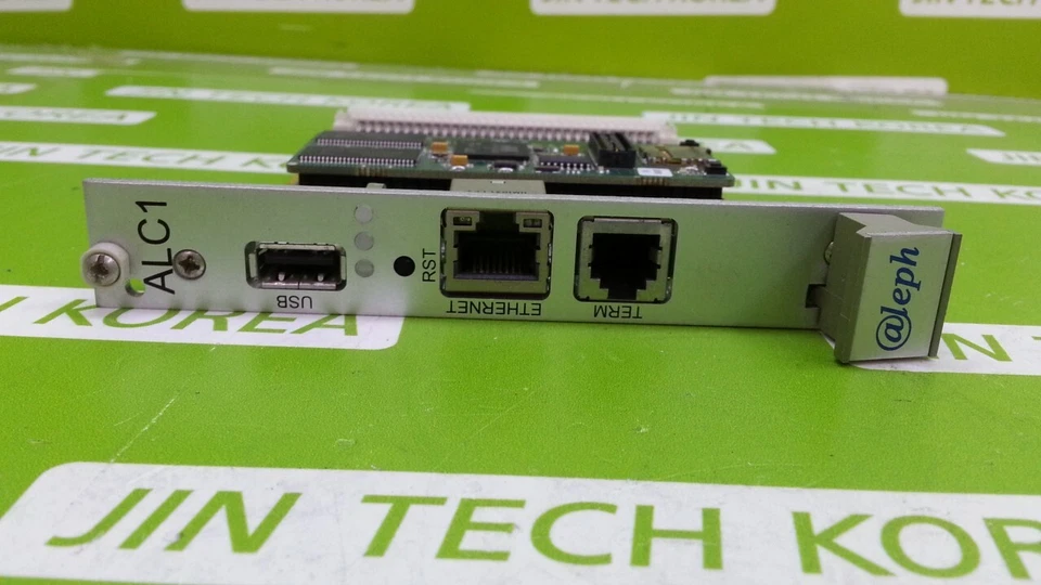 9512) [USED] ALEPH MAQ-ARM9 - Image 3 of 4