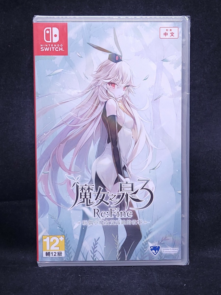 Nintendo Switch Witch Spring 3 CHT版　ソフト Witch Spring 3 Re Fine Nintendo Switch English Chinese Version