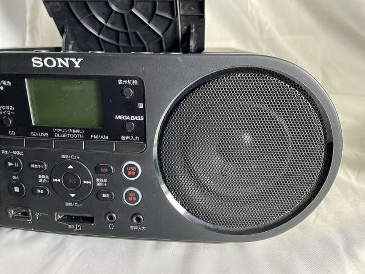 SONY ZS-RS80BT | nalans.com