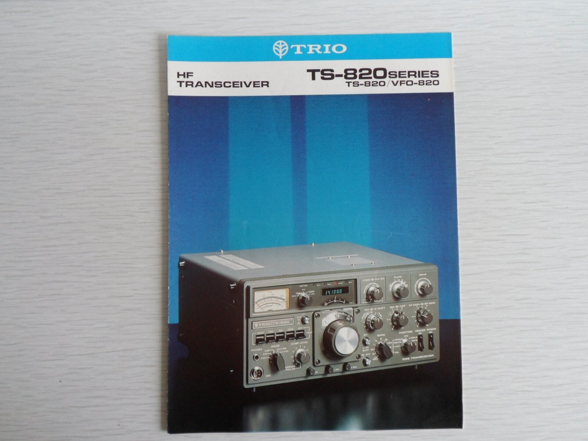TRIO TS-820S トリオ NZ] [G443914] TRIO トリオ TS-820S + SP820 SSB