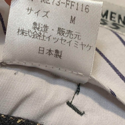 ISSEY MIYAKE MEN Stitch design pants vintage M size good men's F/S from Japan - Picture 3 of 10