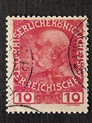 Austrian Offices in Crete - 1914 10c Rose Scott #21 Cat Value $2300 - Used Stamp