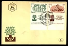 Mayfairstamps Israel FDC world refugee year First Day Cover aaz_04493