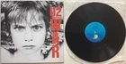U2 - WAR RARE 1ST PORTUGAL PRESS 1983 ISLAND RECORDS G/FOLD ROCK N MINT!