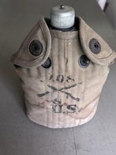 WWI 1917 Canteen Cup 108th Infantry NYNG