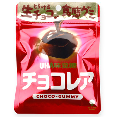UHA Choco-Layer Gummy   Chocolate   Japanese Candy