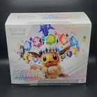 Prismatic Evolutions - Elite Trainer Box (ETB) - Pokemon TCG - New & Sealed #211