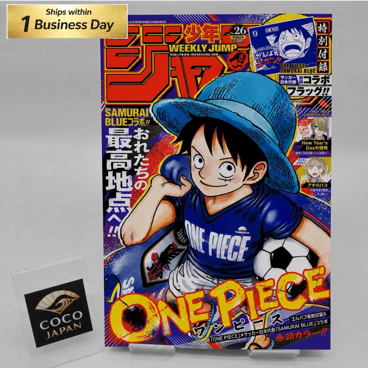Weekly Shonen Jump 2026 No.26 ONE PIECE × JAPAN SAMURAI BLUE Cubierta con ban...
