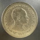 1958 Ghana 1 Shilling Strong Details