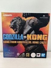 SH Monsterart Godzilla Vs Kong King Kong