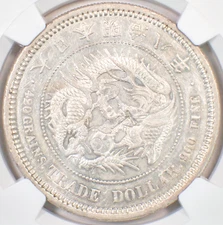 1875 Japan Dragon Trade Silver Dollar T$1 M8 - Certified NGC AU Details - Rare!
