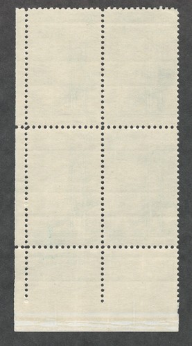US. 1258. 5c. Verrazano-Narrows Bridge Issue. Plate Block of 4. MNH. 1964 - Picture 2 of 2