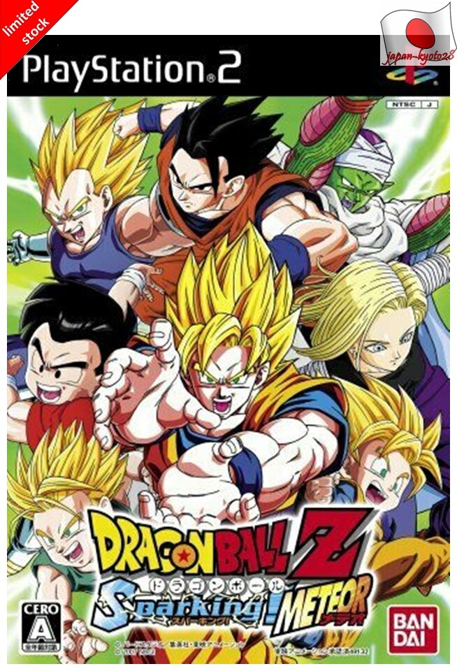 Dragon Ball Z Sparking! Meteor PS2 Bandai Sony PlayStation 2 From Dragon Ball Z Sparking! Meteor PS2 Bandai Sony PlayStation 2 From