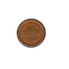 1981 JAPAN YR.56 BRONZE Coin 10 YEN - Hirohito Showa *