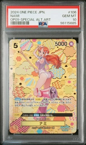 Special Alternate Art Nami One Piece 2024 OP09 Japanese SP OP08-106 SR PSA 10