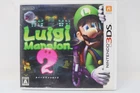 Luigi's Mansion 2 (Japanese Ver.) - Nintendo 3DS [Region Locked]