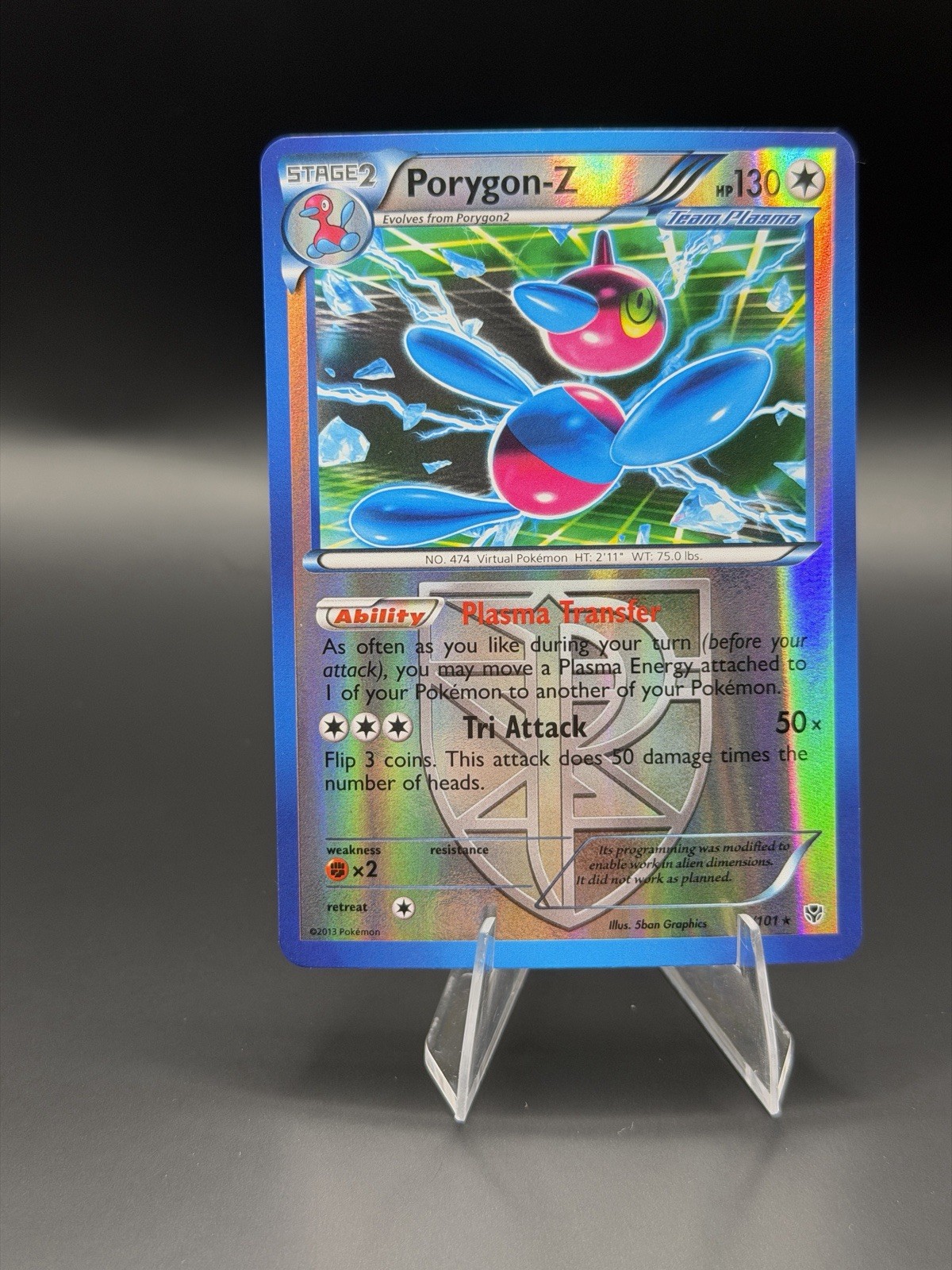 Porygon-Z - 74/101 - Pokemon Plasma Blast Black & White Reverse Holo Rare NM