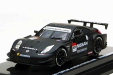 Kyosho 1/64 Nissan Fairlady Z Test Car Z33 #023 NISMO Nismo Festival 2006