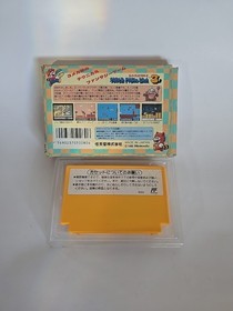Super Mario Bros. 3 For Nintendo Famicom FC NES 1988