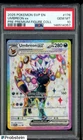 2025 Pokemon SVP EN PRE Premium Fig. Coll. #176 Umbreon ex PSA 10 GEM MINT