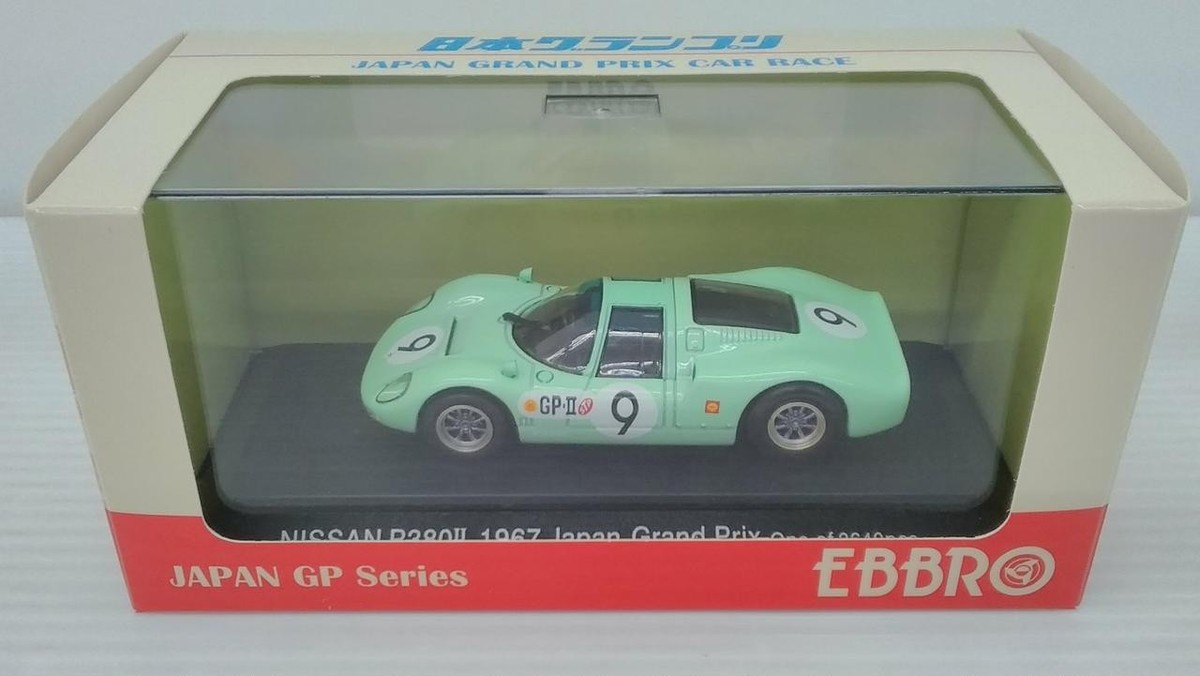 NISSAN R380 II 1967 Japan GP /エブロ・EBBRO EBBRO 1/43 NISSAN R380 II 1967 Japan GP No.9 | eBay