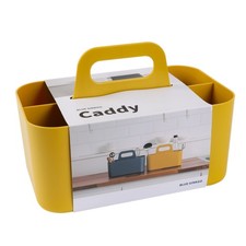 BLUE GINKGO Stackable Organizer Caddy Korean-Made Rectangle, YELLOW