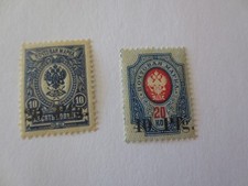 Ober-Ost DORPAT 1-2 sauber postfrisch ** MNH POSTFRISCH 200EUR