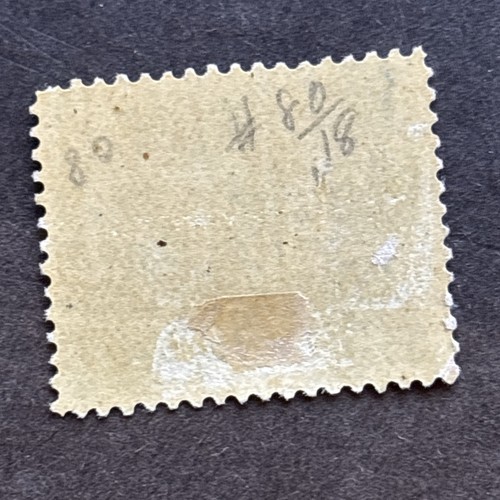 55787 US Hawaii Stamps Scott #80 1c MHOG Very Fresh SP* - Picture 2 of 2
