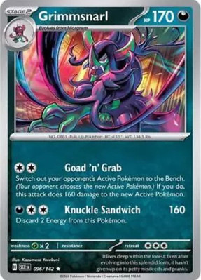 Grimmsnarl 096/142 Sv07: Stellar Crown Reverse Holo